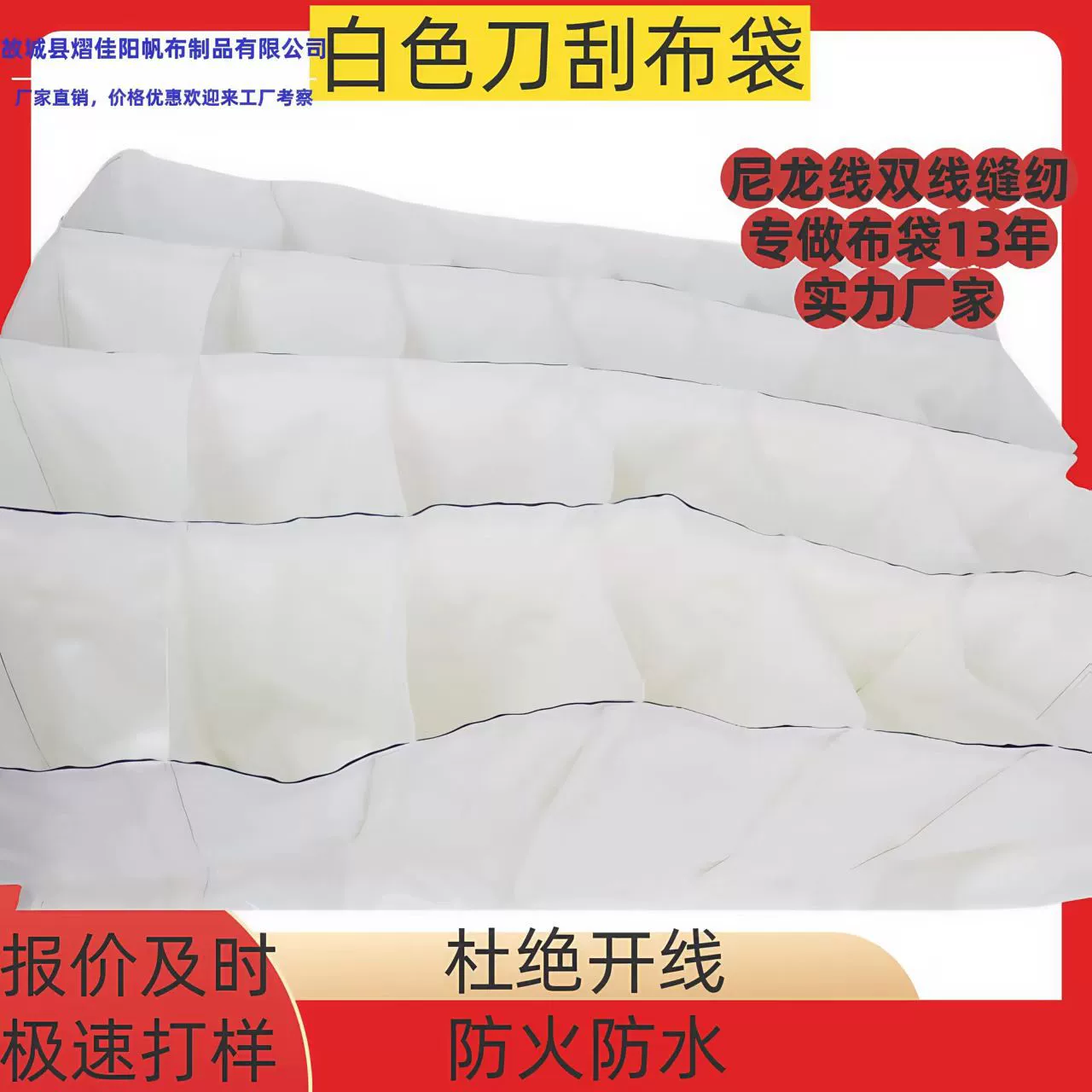 Прочная и износостойкая серая сумка для хранения из клетчатого холста, сумка для хранения автозапчастей, тканевая сумка с перегородкой, сумка для размещения карманов, индивидуальный заказ