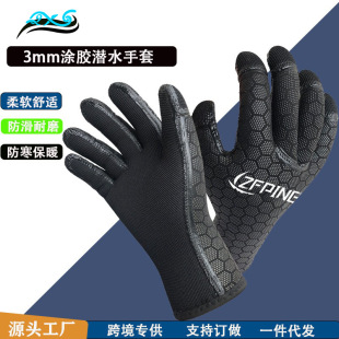 3mm swimming diving gloves non-slip wear-resistant fishing diving gloves warm cold-proof diving suit gloves in stock