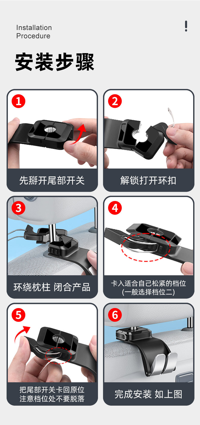 New Car Seat Back Hook, Multifunctional Back Seat Bag Storage, Glue-Free Installation, Creative Design