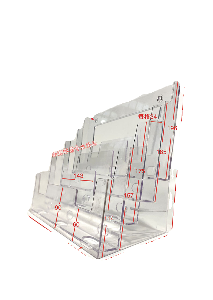Table stand, box, magazine, 12 cells