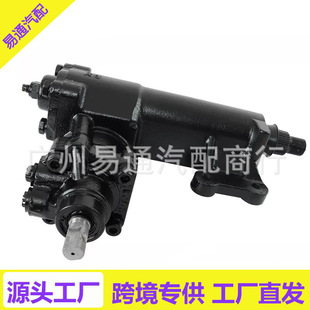 Power Steering Gearbox 27-8417 52060172Ae Suitable for 2007-2017 Jeep Wrangler