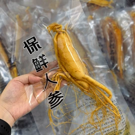 参类滋补品;鹿产品;灵芝