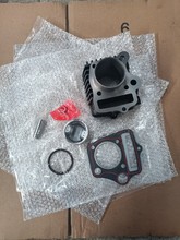 摩托车两轮车嘉陵70 JH70型活塞活塞环套缸缸体总成