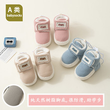 �����냺�ﶬ�ӽq�Ӻ�ܛ�׌W���ذ�Ь�ӌ�����ů��Ь0-6�������l1