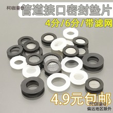 4��6�ֹ� �|Ƭƽ�| ���z�|Ȧ����ܛ�ܾ�����������P��^�V��̫��
