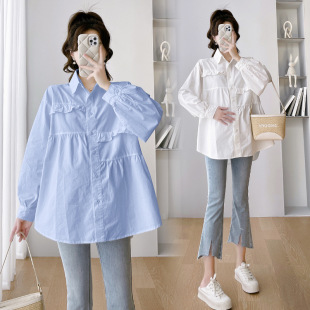 Spot Real Shot Maternity Spring Fashion Shirt Loose Casual Top