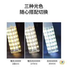 ?LED�������E12E14�ݿ�ů�׹ⴲͷ���̻�������һ�ͨ���͹�Դ