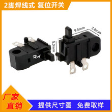 ֱ�_���_��������΢�әz�y�_�P2�_��λ��λ�г��_�P���_���I�_�P