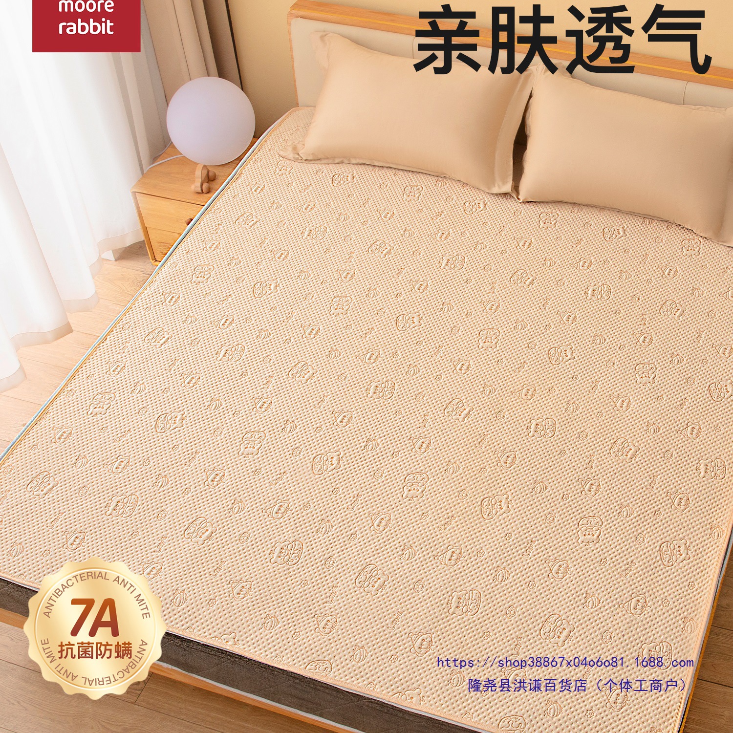 Diaper Pad Baby Waterproof Washable Large Size Pure Cotton Breathable Baby All-Season Kidsren's Overnight Bed Sheetss