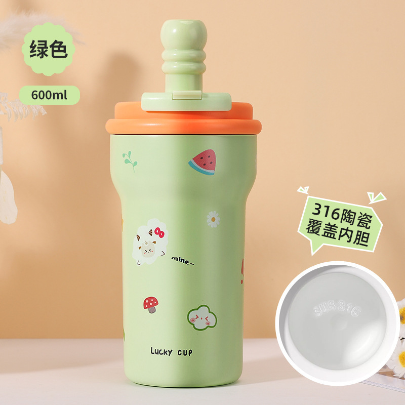 陶瓷内胆保温杯新款316不锈钢卡通创意高颜值吸管杯大容量双饮杯|undefined