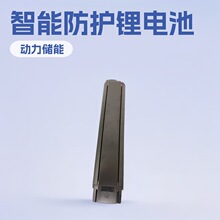 �ƿ܇�늳��⚤18650늳�늄�����܇EbiKe늳غ�ALX 139늳غ�