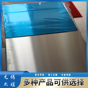 ֱ�N1070-H24���X�X�� �������͸��g1070�X�� ����������X