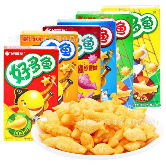 Haoliyou haodao fish 33g puffed food children's office leisure snack small package Hot Sale Shop Super same style