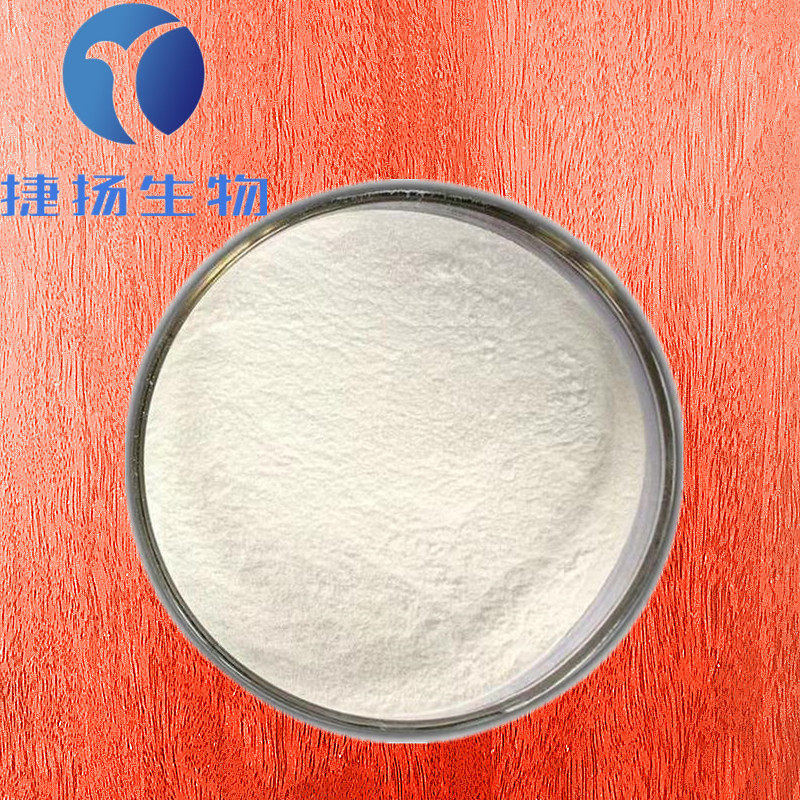 现货批发 蔗糖酶 食品级 蔗糖酶 酶制剂 转化酶 高酶活 量大从优