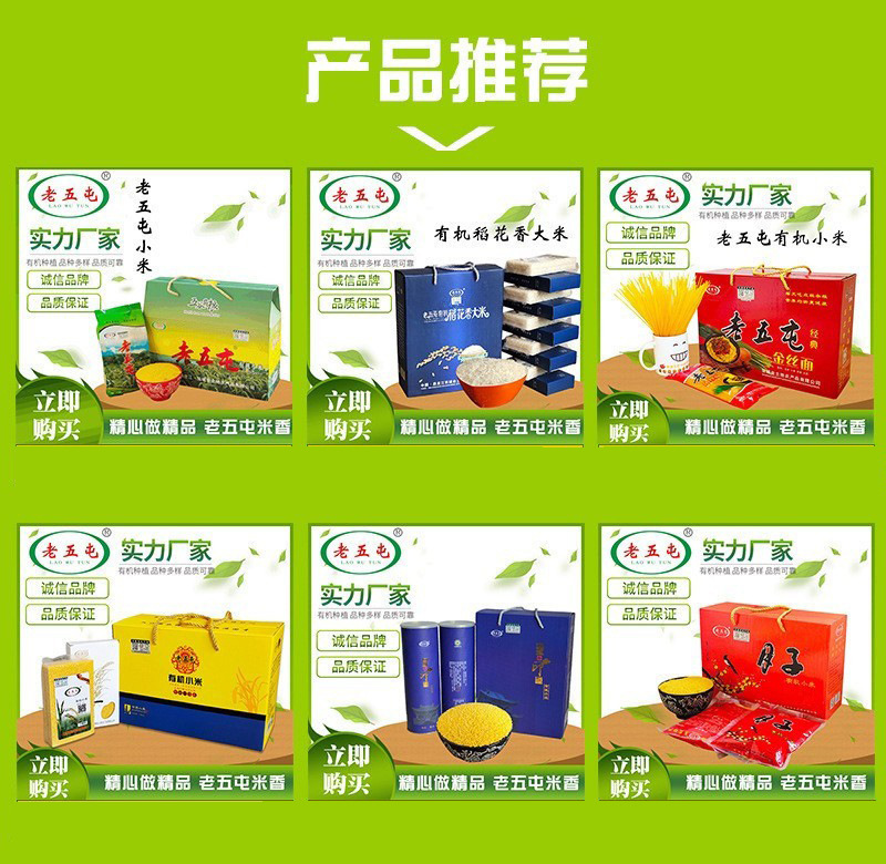 0e43f97e6f1a490eae87815f0014f6