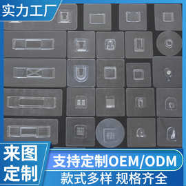 OEM定制无痕贴强力置物架卡扣配件免打孔粘胶挂钩免钉子母扣批发