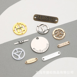 Customizable Zinc Alloy Sign Gold Small Nameplate Concave and Convex Punched Label Clothing Collar Label Hat Round Cut Out Sign
