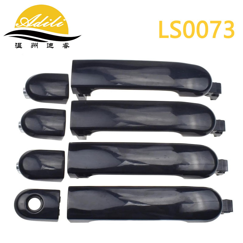 Versa outer handle 82641-EL12A 82640-EL12A 80644-EL12A 82646-EL12B