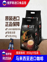 RԭbM؈ʺζһ850ܿ50l