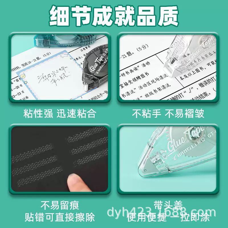 GT-695点点胶 展10.jpg