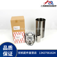 �ھ�C������ʮ�6UZ1�����׻����h�N�m��������װl�әC���