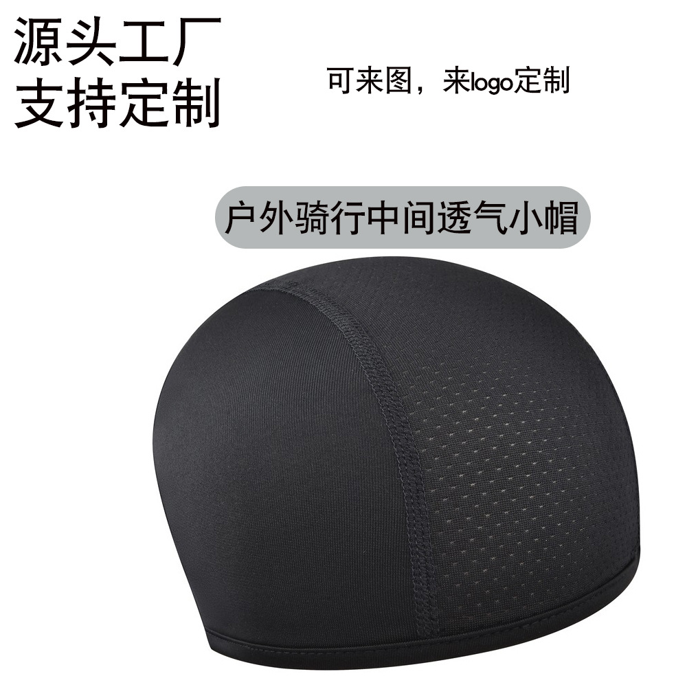 Cross-Border Summer Cycling Cap Helmet Lining Inner Cap Motorcycle Mesh Breathable Quick-Drying Sweat-Absorbent Sports Lining