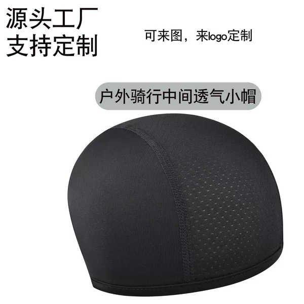 Cross-Border Summer Cycling Cap Helmet Lining Inner Cap Motorcycle Mesh Breathable Quick-Drying Sweat-Absorbent Sports Lining