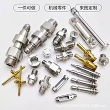 cncXӹ܇㊏ͺϼӹԄ܇P~Fǘ˼ӹ