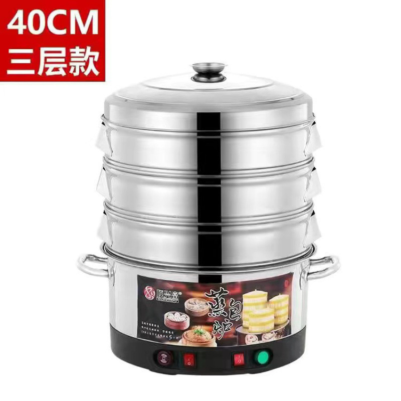 vapor eléctrico de acero inoxidable 304 vapor eléctrico multifuncional vaporizador de paquete de vapor de gran capacidad vaporizador de paquete de vapor doméstico pan al vapor