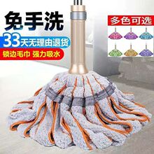 �ԔQˮ��������ϴ���˶ղ�Ͱ���P䓑����ϰѼ�ͥ�ɝ������ϴ�ϰ�