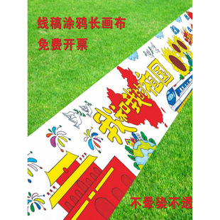 ���c���L�������ۇ����׉T�f�L�������c��������L�WУ��Ӑ����