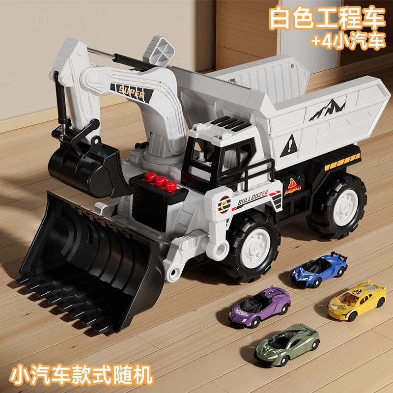 철도 공학 차량(빛과 음악 포함) + 주석 차량 4대 [흰색]