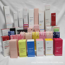 �羳����medicube������ܽ�o�¾��AҺ�zԭ������˪ˬ�wˮһ�����l