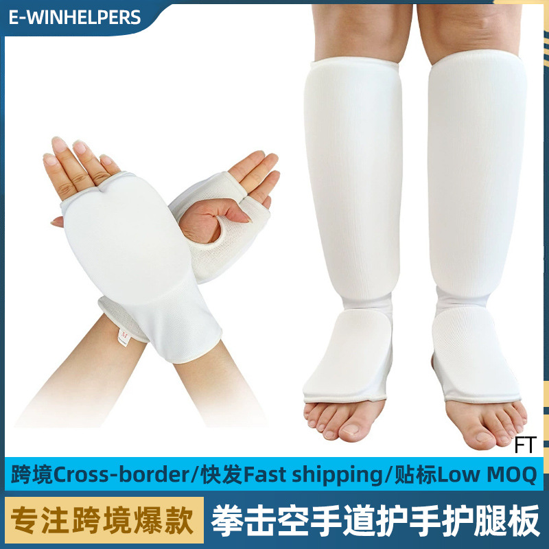 karate hand guard leg guard leg guard taekwondo shin guard instep guard cotton fighting sanda guard leg guard