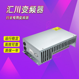 Inverter Ca200 Series of Inovance Inverter for Air Conditioner Efficient and Reliable Factory Direct Supply