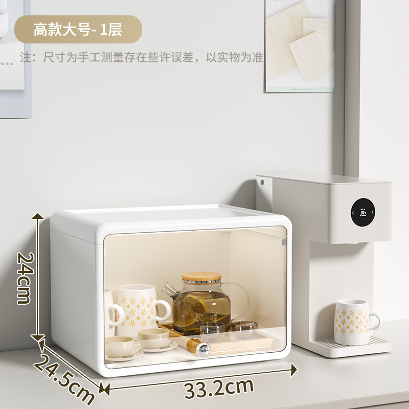 多層大容量家庭用リビングルームのコップカップの杯のワイングラスのコーヒーカップの収納棚の物置棚の防塵カップの棚|undefined