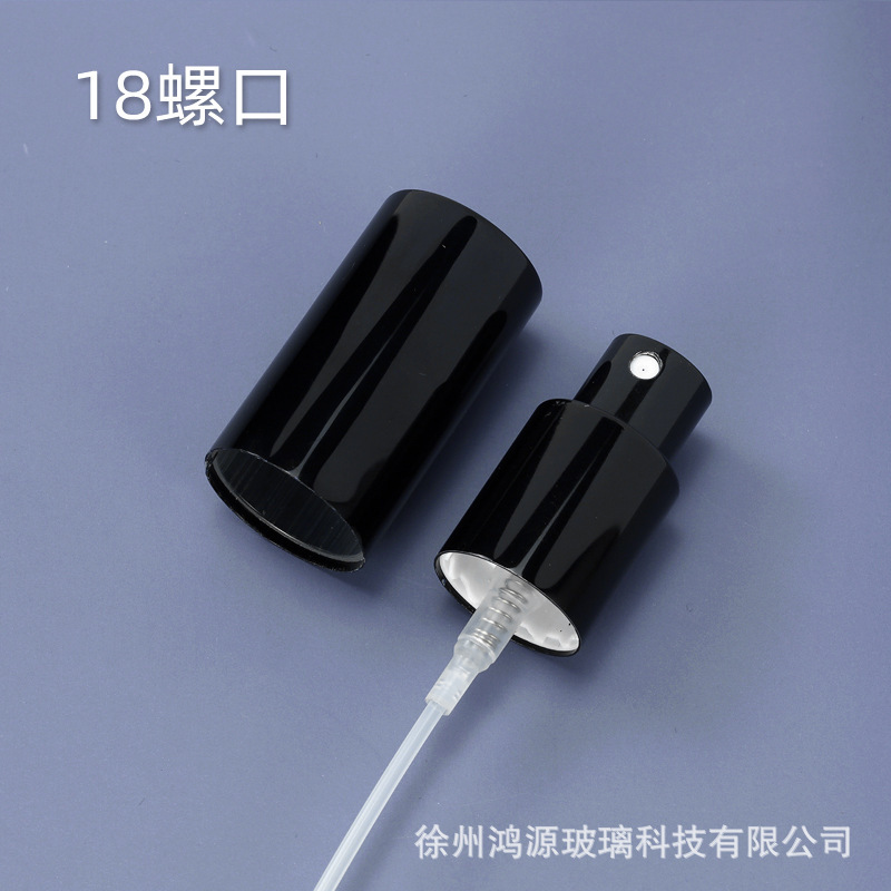 スポット15口化粧品ノズル香水細かいスプレーゴールドシルバーブラック13口機械シールバヨネットノズル|undefined