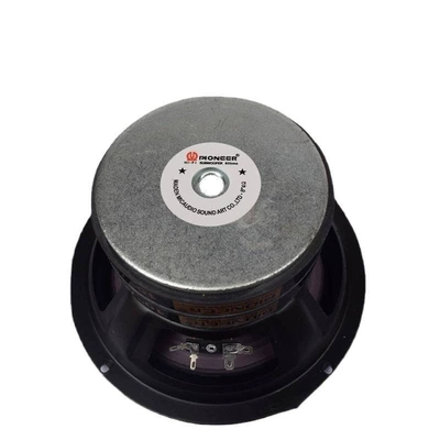 6.5-inch, 7-inch, 8-inch Car speaker/subwoofer
