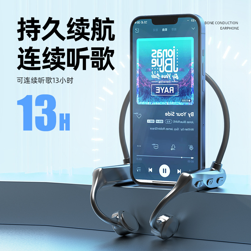 跨境爆款K69骨传导蓝牙耳机蓝牙5.0挂耳式无线不入耳跑步运动耳机