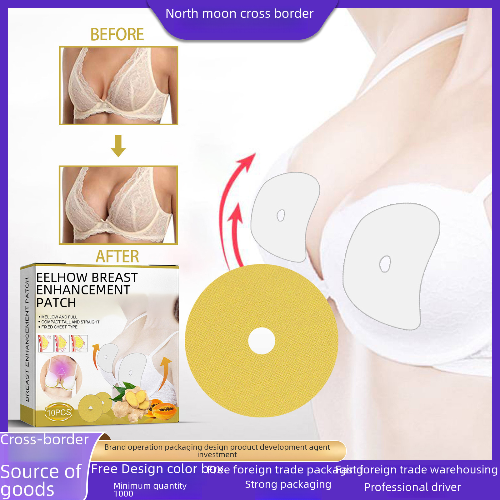 Eelhoe Breast Care Patch Ginger Breast Beauty Patch for Plump, Soft, and Full-Looking Breasts
