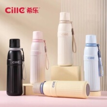 希乐保温杯女高颜值2025新款水杯男学生上学专用儿童吸管杯子水壶