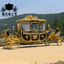 Ӣ������ɯ��Ů���R܇�Ϳ̰�ʼ��R܇�̘Iչʾ��Y��c�ʼһ�c