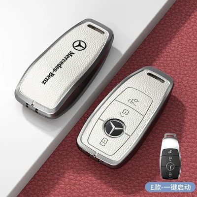 Car key bag | Women's Key Case Leather - standard-e-type-one-button-start-white-zinc-alloy-single-shell