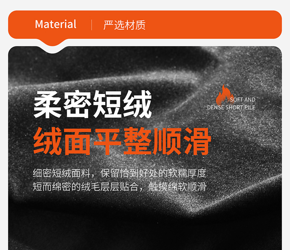 New winter short-pile heated car seat cushion, 12V/24V universal cigarette lighter USB quick-heating car seat pad