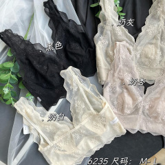 6235 Rabbit Ear Cup Lace V-neck Thin Beautiful Back Wrapped Chest Wide Shoulder Straps Sexy Mesh Wireless Women’s Underwear