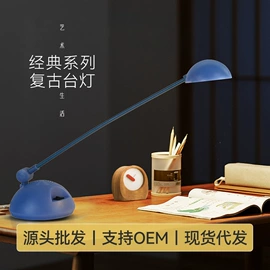 装饰台灯;室内壁灯;普通照明台灯