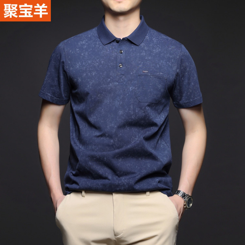 Men's Short-sleeved T-shirt with Pocket for Middle-aged Dad Summer Led Casual POLO Washed Cotton Fabric T-shirt