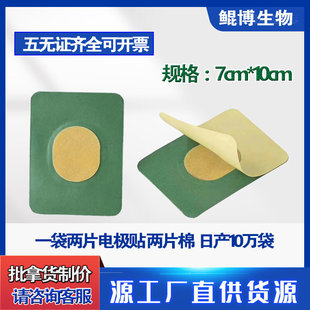 ����늘OƬ���t����͸ș���l�����x늯��x��ȫ����W���_Ʊ