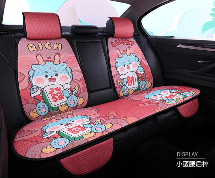Breathable Mesh Cartoon Four-Season Cushion Cute One-Piece Drop Shipping Wholesale Amazon Douyin Kuaishou Major Platform Honeycomb