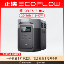 EcoFlowƑԴ DELTA2Maxyʽ 2400W  2